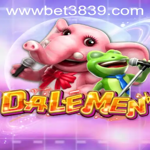 Dive into the Exciting World of DALEMEN: A Comprehensive Guide