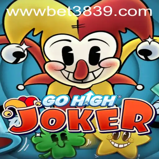 Mastering GoHighJoker: A Comprehensive Guide