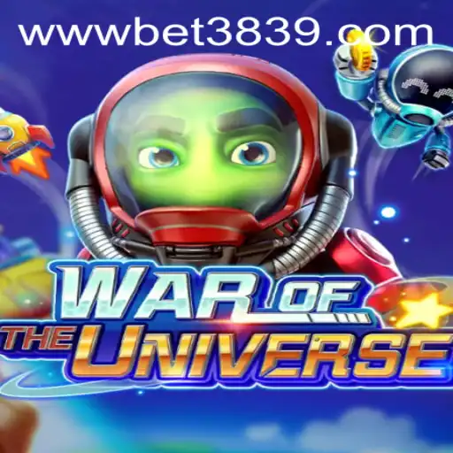 WAROFTHEUNIVERSE: An Epic Adventure Beyond the Stars